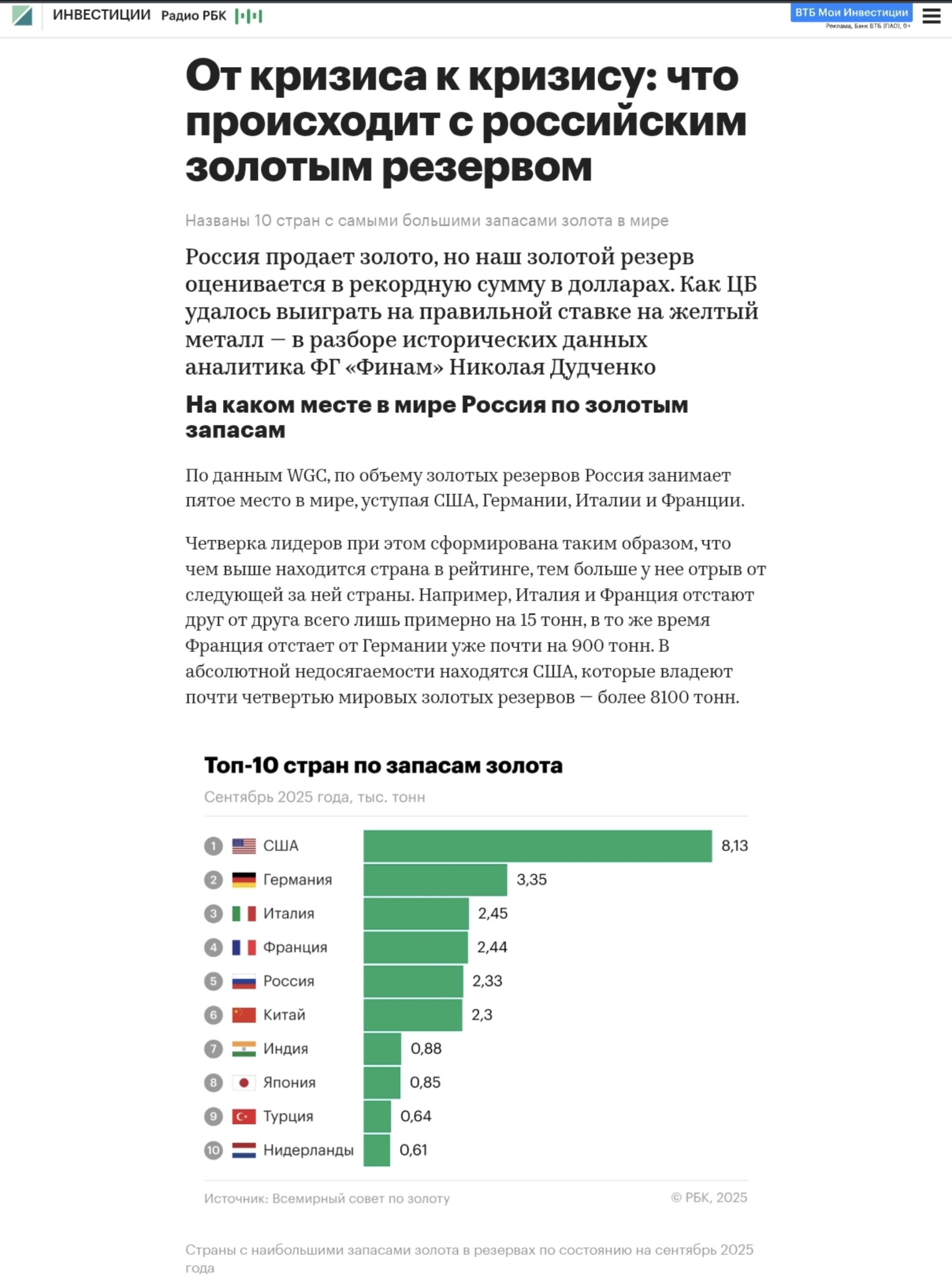 Img 20251124 175452 Scaled