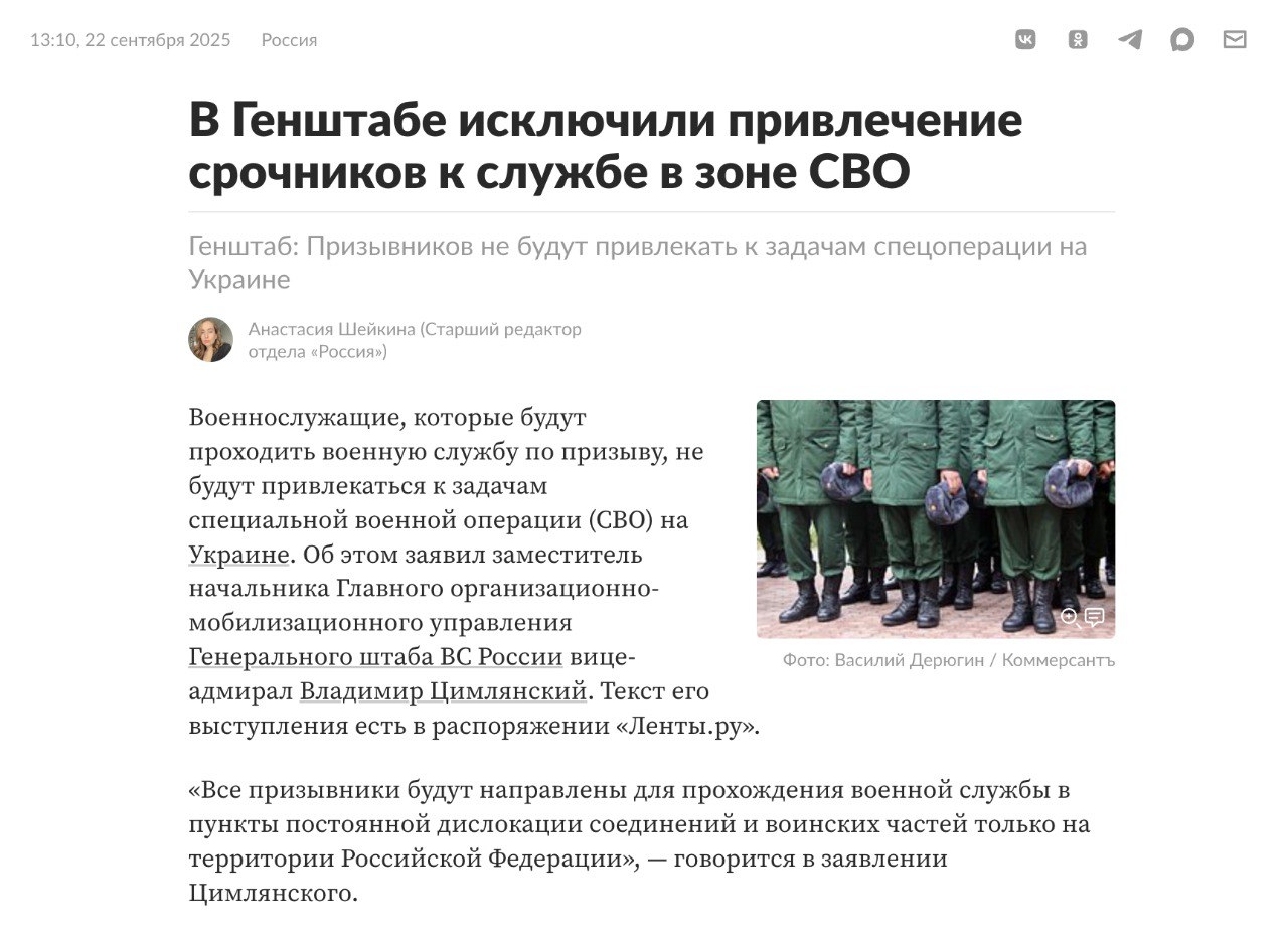 Photo 2025 11 01 17 37 39