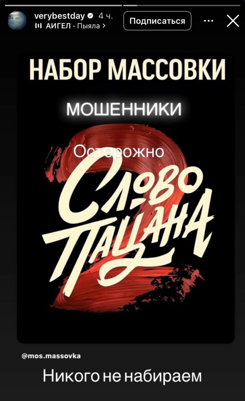 Photo 2025 11 03 09 45 25