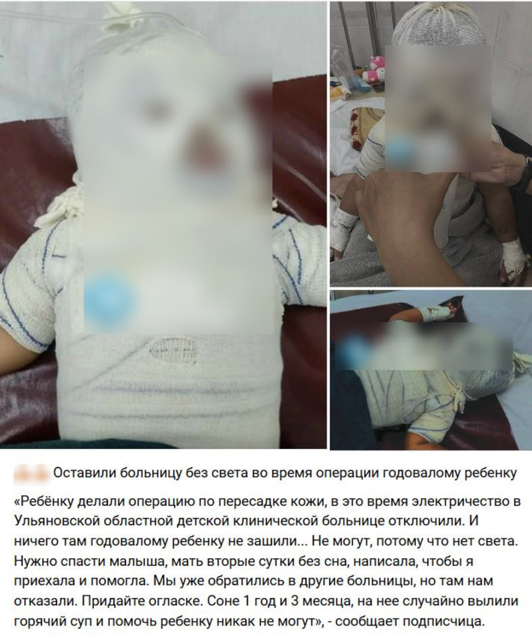 Photo 2025 11 13 11 55 06