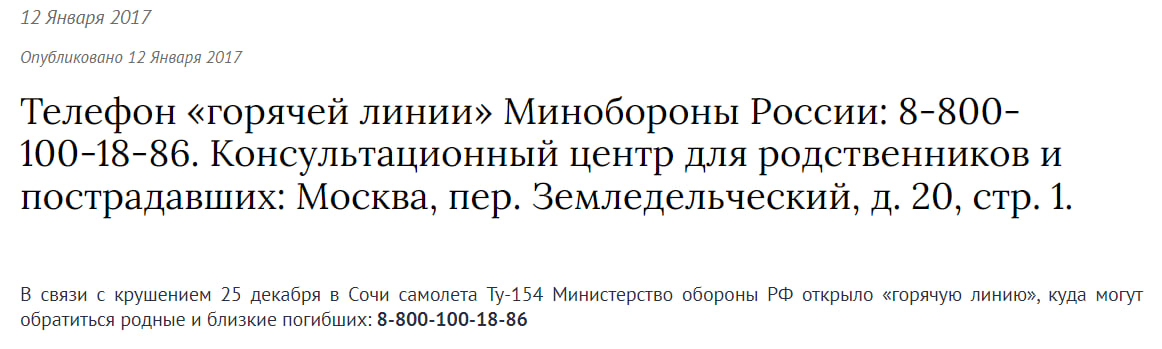 Photo 2025 11 13 12 15 28