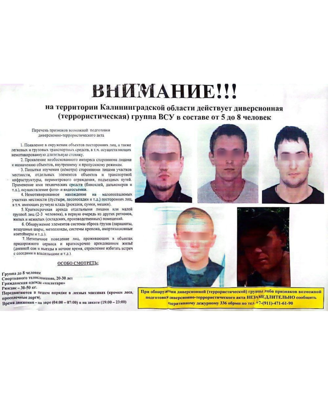 Photo 2025 11 14 13 12 24