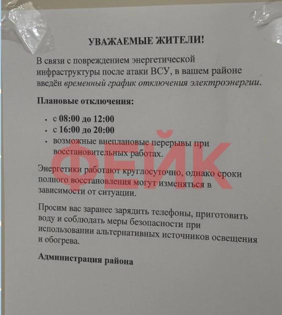 Photo 2025 11 18 11 06 56