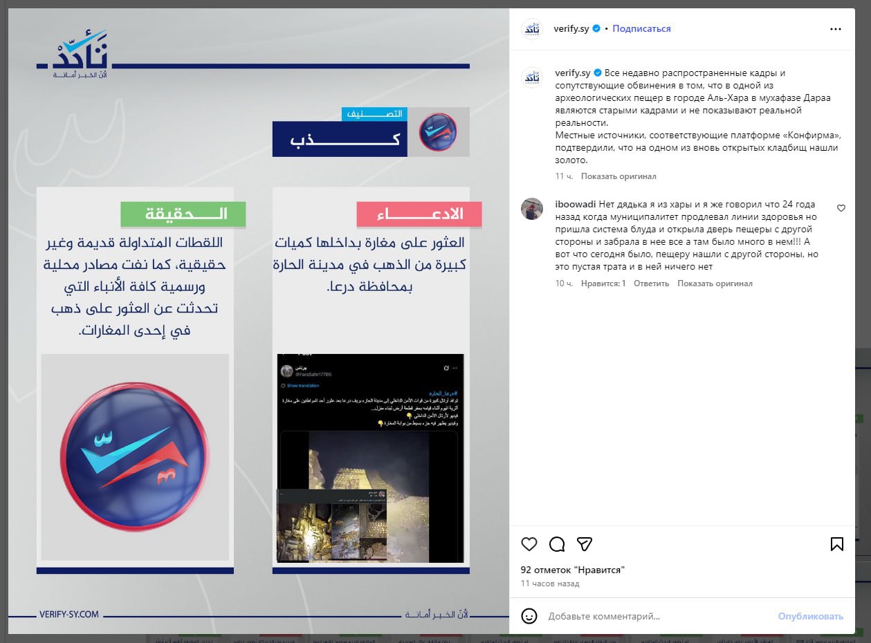 Photo 2025 11 23 11 16 42