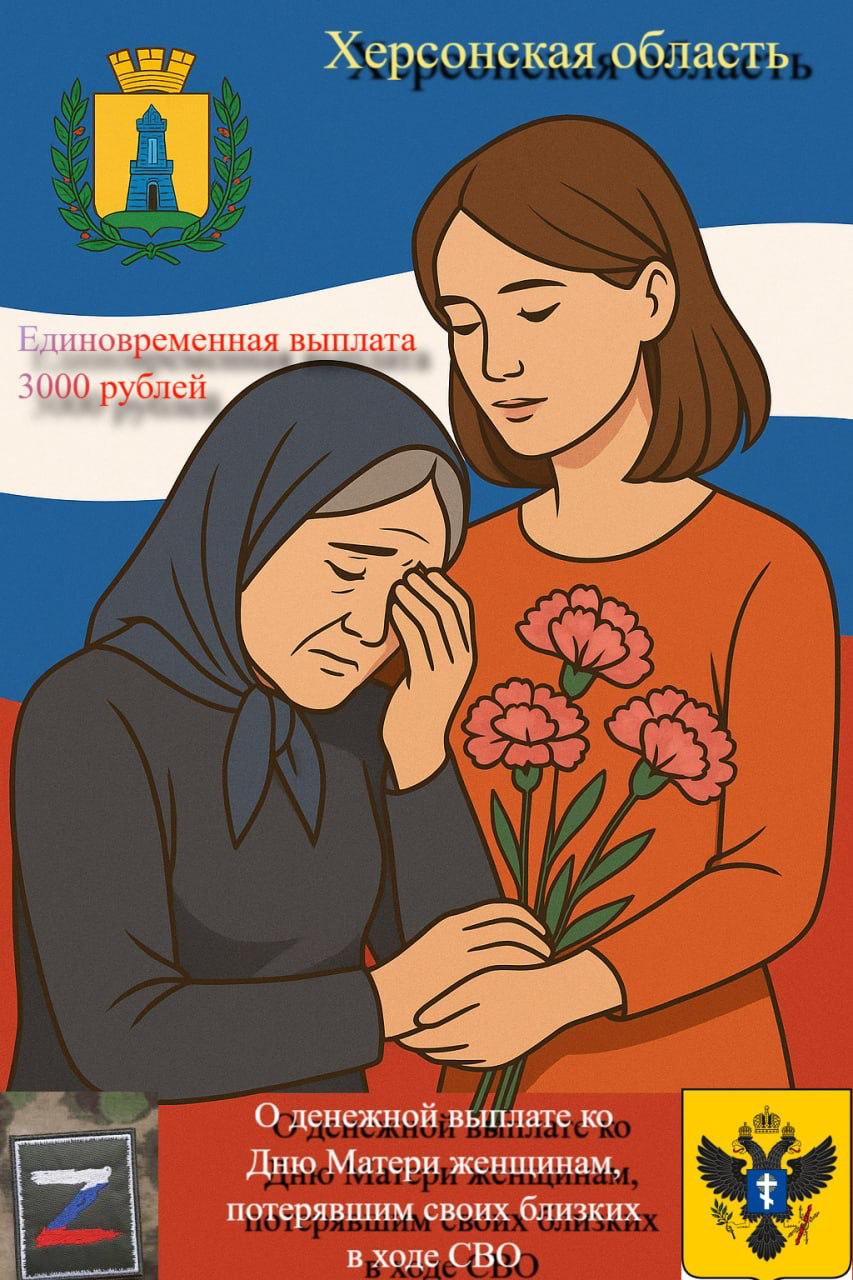 Photo 2025 11 27 16 15 37