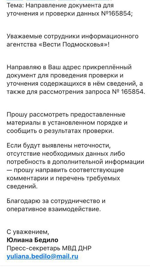 Photo 5271520100815147074 Y