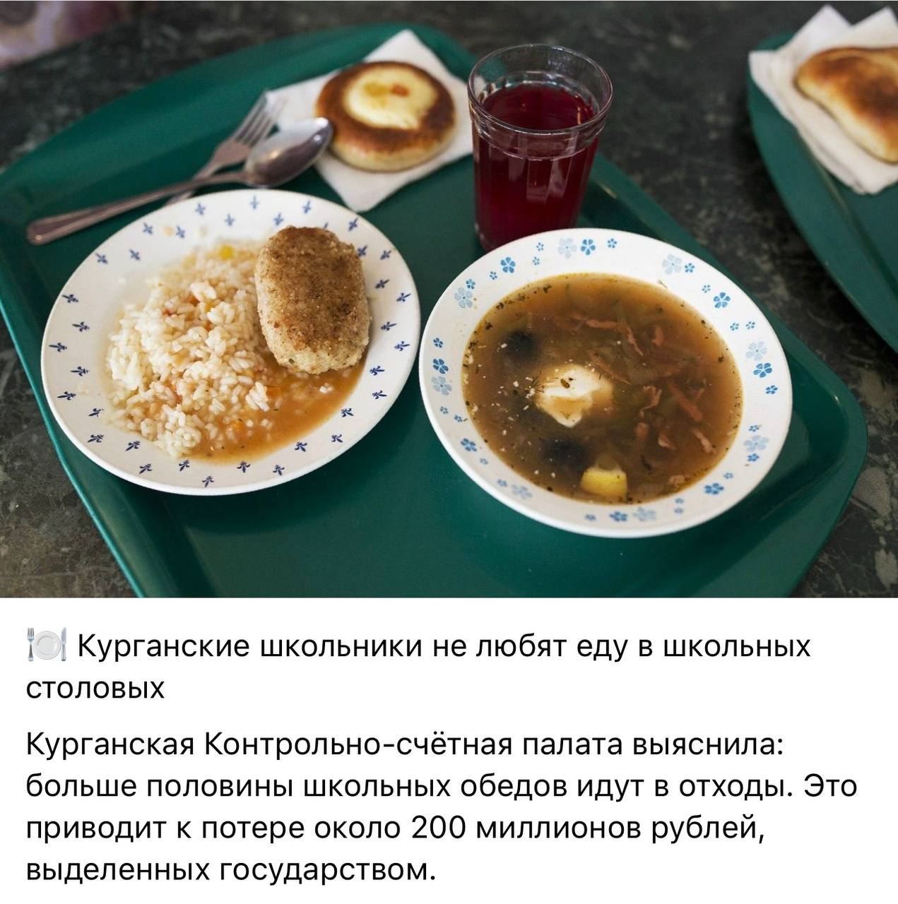 Photo 5278622456304307590 Y