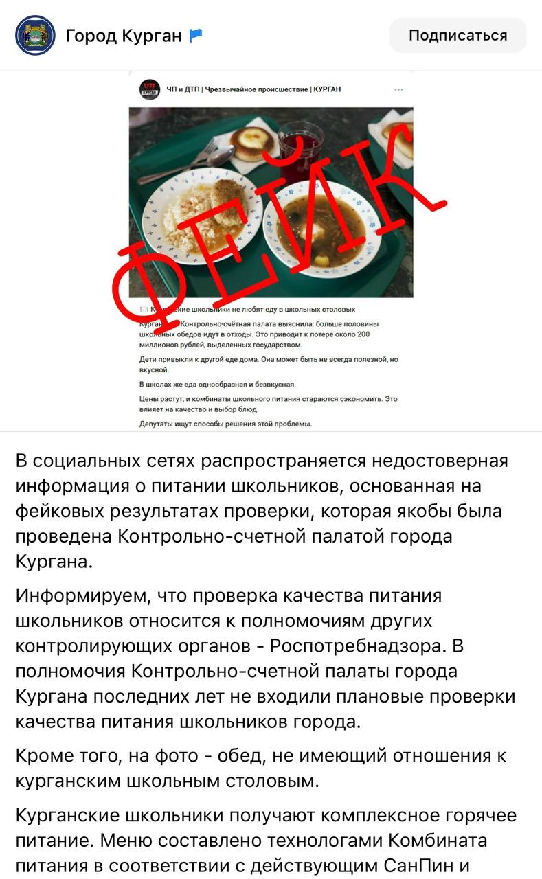 Photo 5278622456304307601 Y