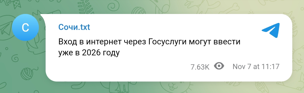 Screenshot 2025 11 07 14 23 45 769 Com.mi .globalbrowser Edit