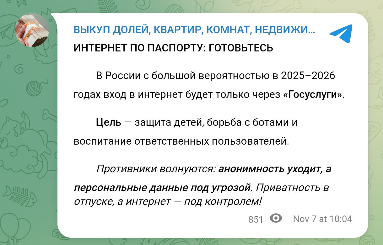 Screenshot 2025 11 07 14 24 07 592 Com.mi .globalbrowser Edit