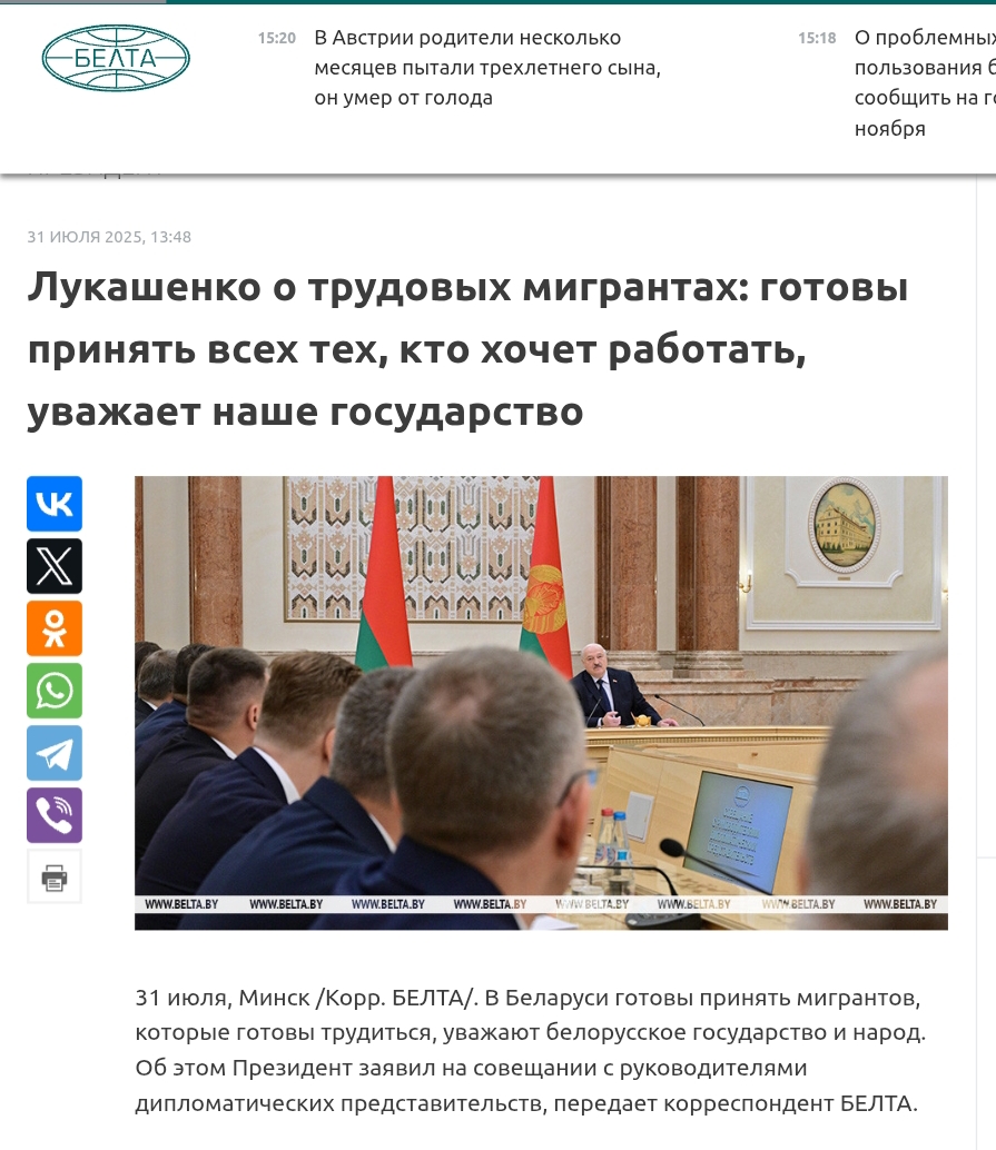 Screenshot 2025 11 13 15 21 51 394 Com.android.chrome Edit