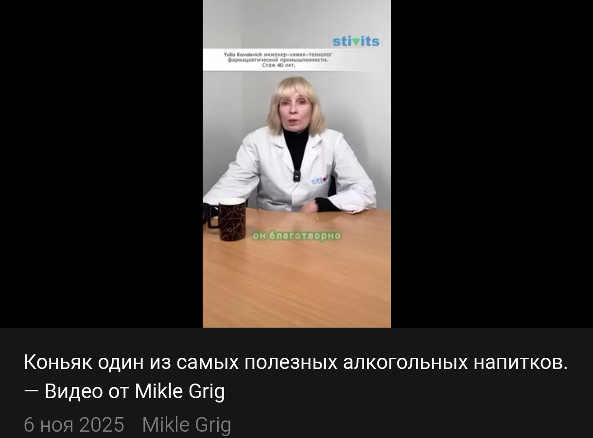 Screenshot 2025 11 13 15 29 35 414 Com.android.chrome Edit