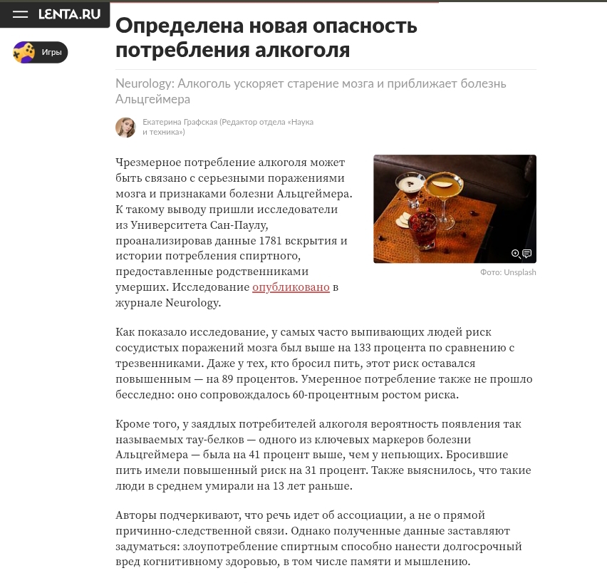 Screenshot 2025 11 13 15 31 58 949 Com.android.chrome Edit