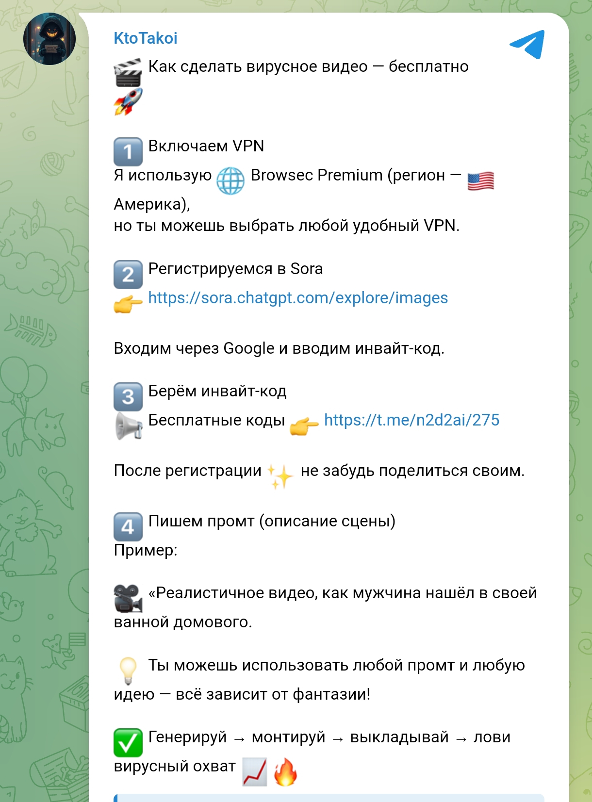 Screenshot 2025 11 14 13 49 15 869 Com.mi .globalbrowser Edit