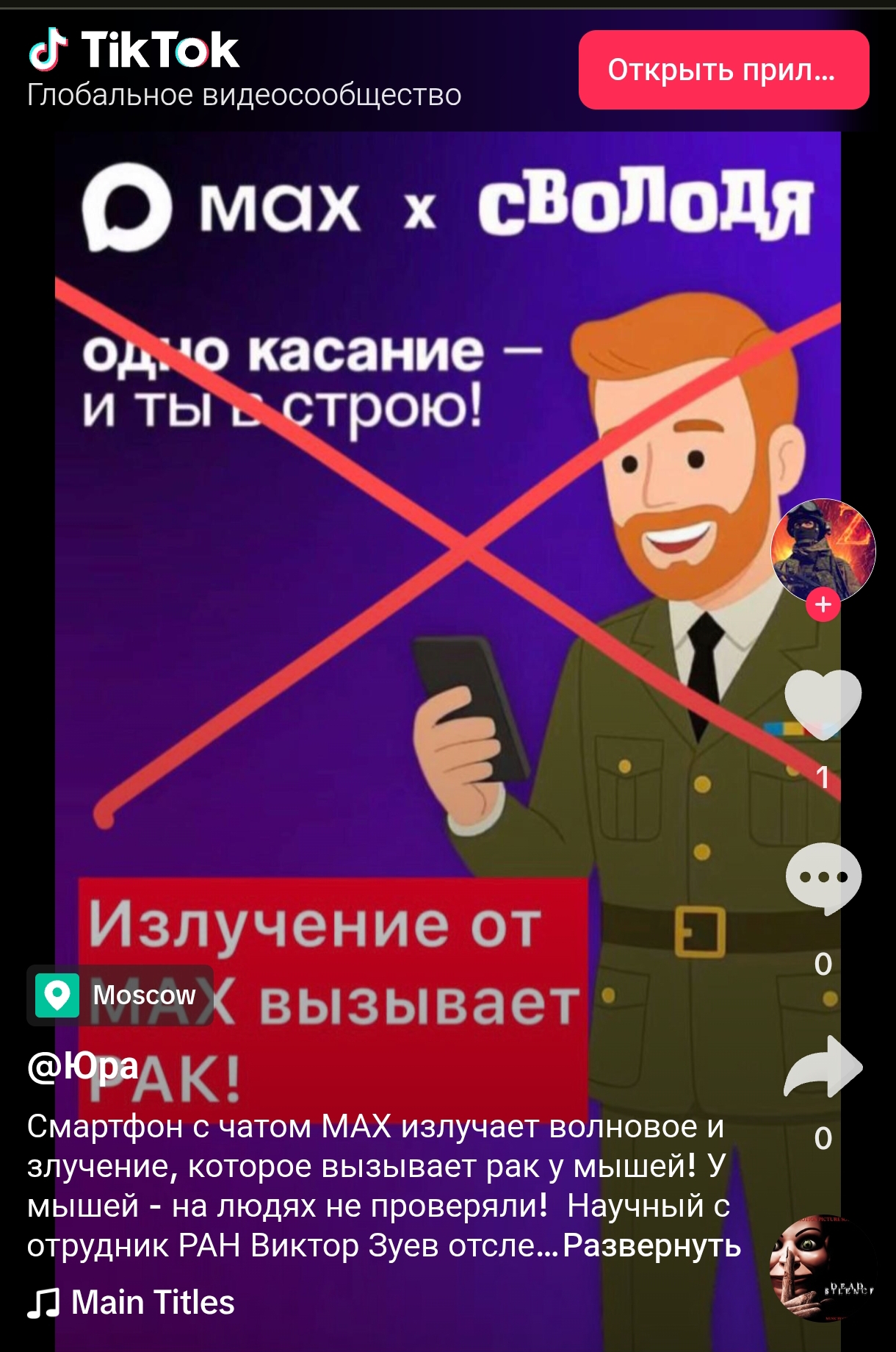 Screenshot 2025 11 17 15 17 37 940 Com.android.chrome Edit