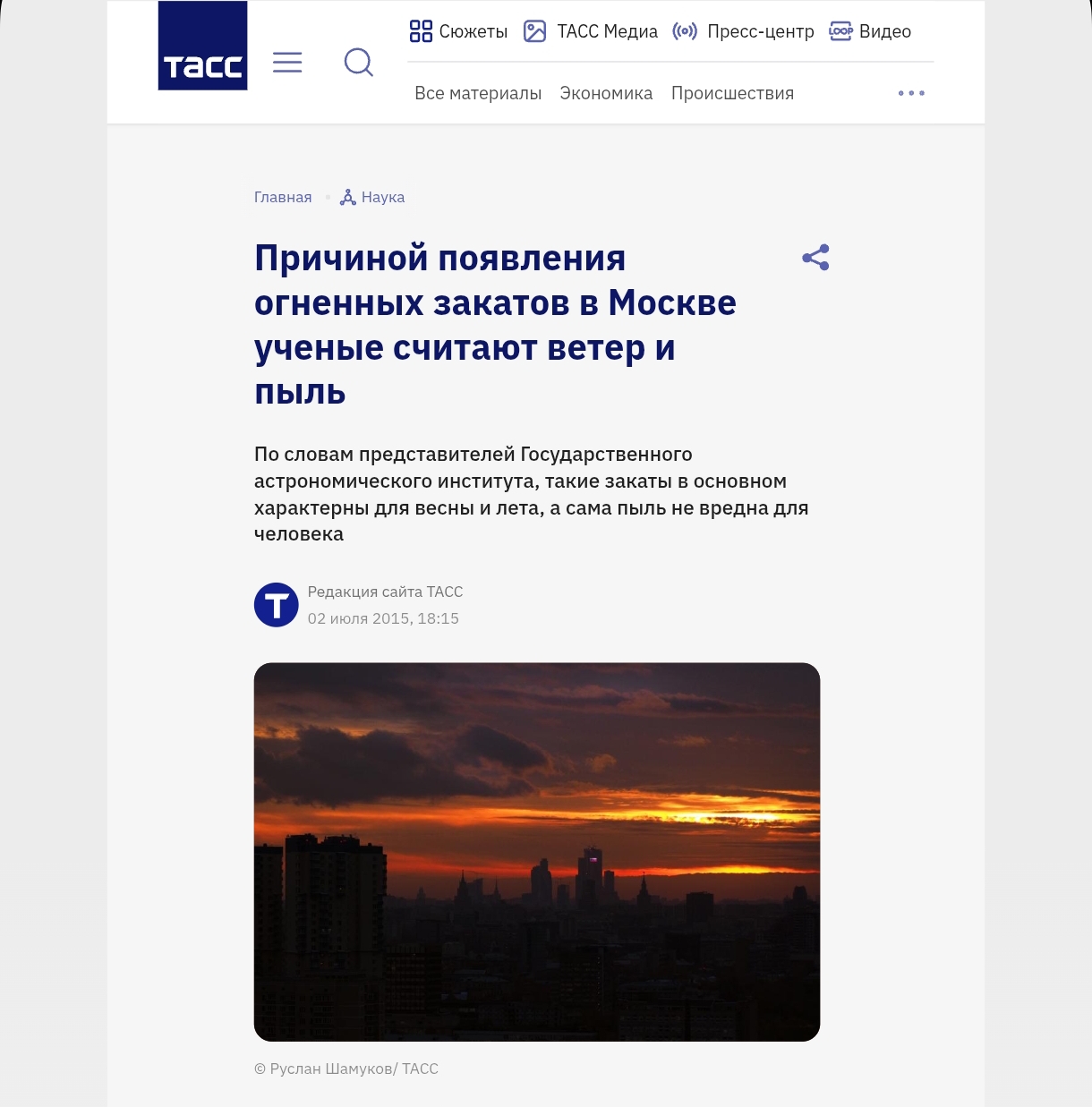 Screenshot 2025 11 21 13 08 42 897 Com.android.chrome Edit