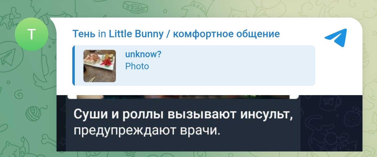 Screenshot 2025 11 28 12 54 32 402 Com.mi .globalbrowser Edit