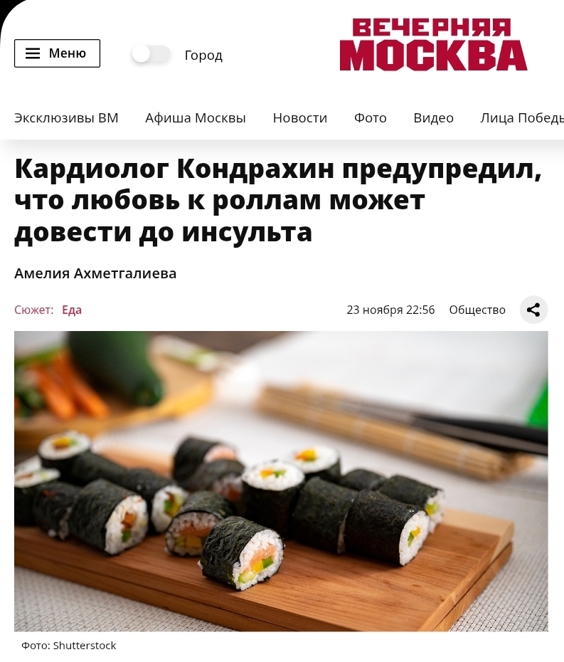 Screenshot 2025 11 28 12 58 36 858 Com.android.chrome Edit