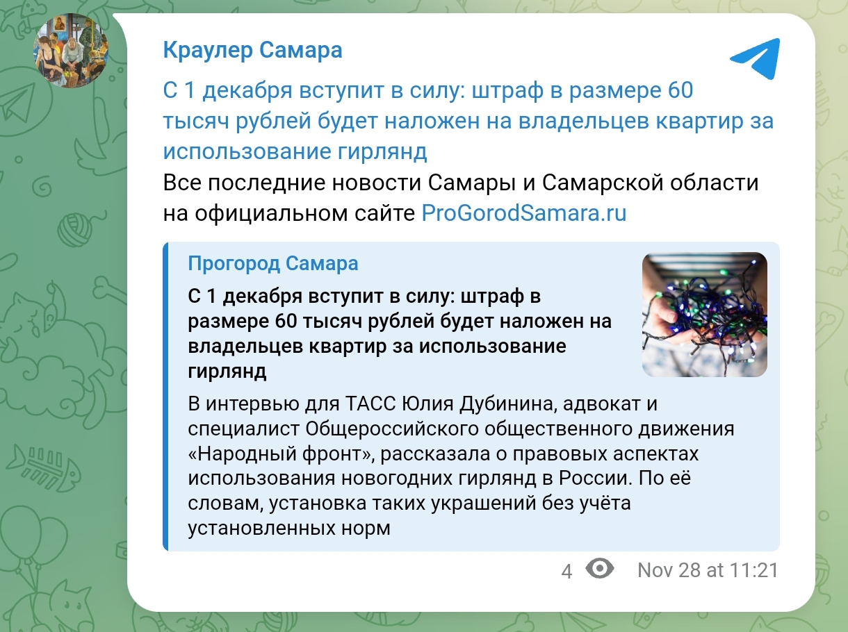 Screenshot 2025 11 28 14 57 57 234 Com.mi .globalbrowser Edit