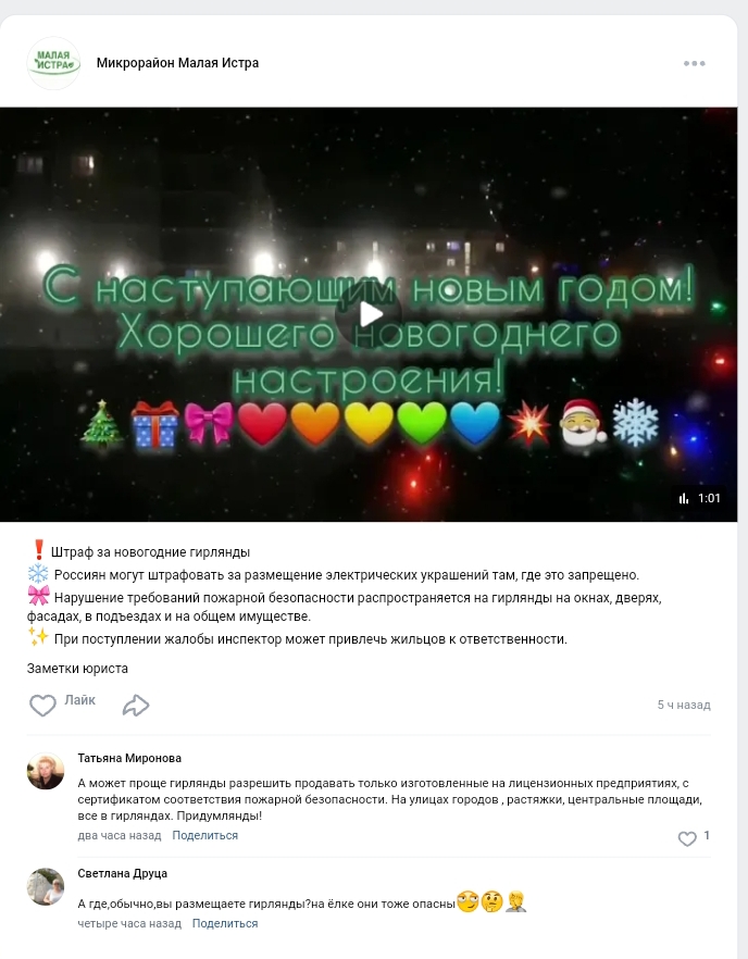 Screenshot 2025 11 28 14 59 05 882 Com.mi .globalbrowser Edit