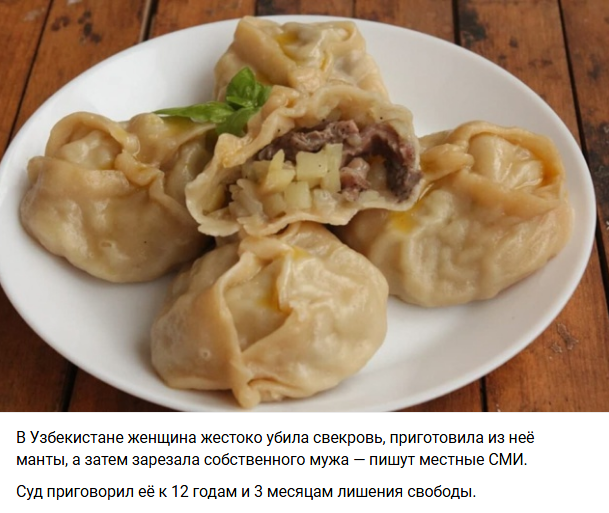 Snimok Jekrana 2025 11 01 133220