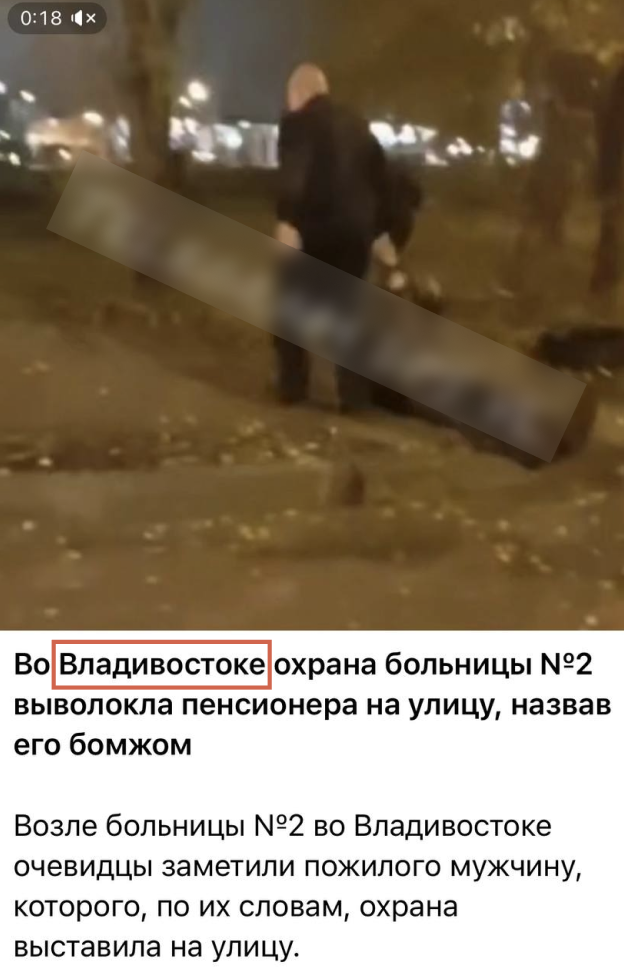 Snimok Jekrana 2025 11 05 V 13.49.36