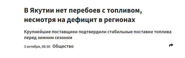 Snimok Jekrana 2025 11 07 171332