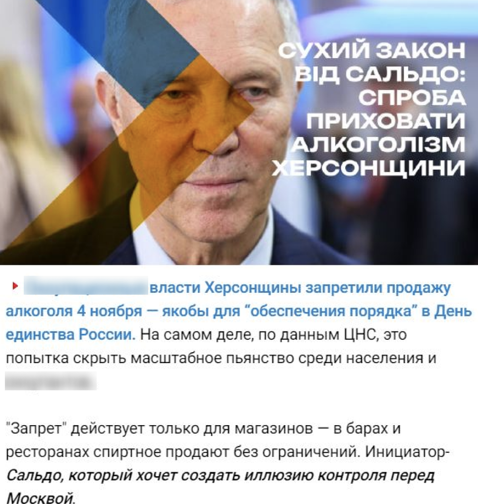 Snimok Jekrana 2025 11 07 V 10.47.52