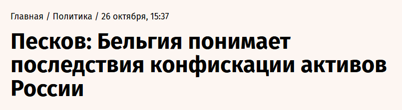 Snimok Jekrana 2025 11 12 102728