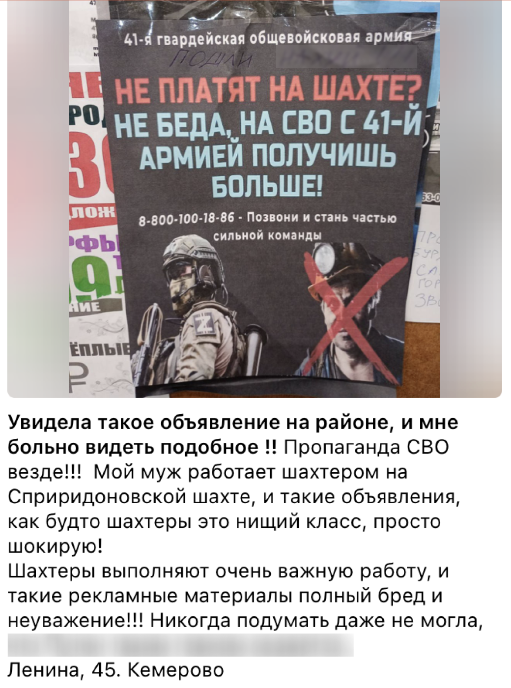 Snimok Jekrana 2025 11 13 V 12.02.52