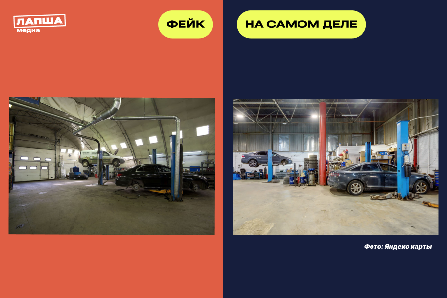 Sravnenie 1 2 Gorizont Sto