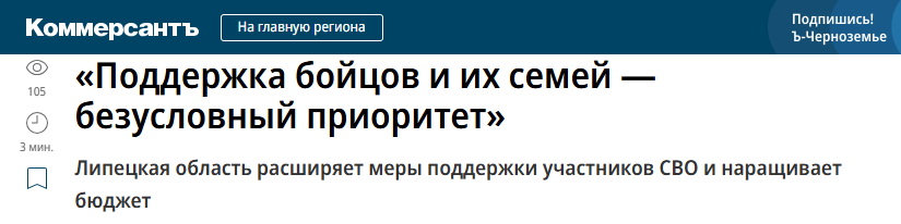 Annotacija 2025 12 04 163121