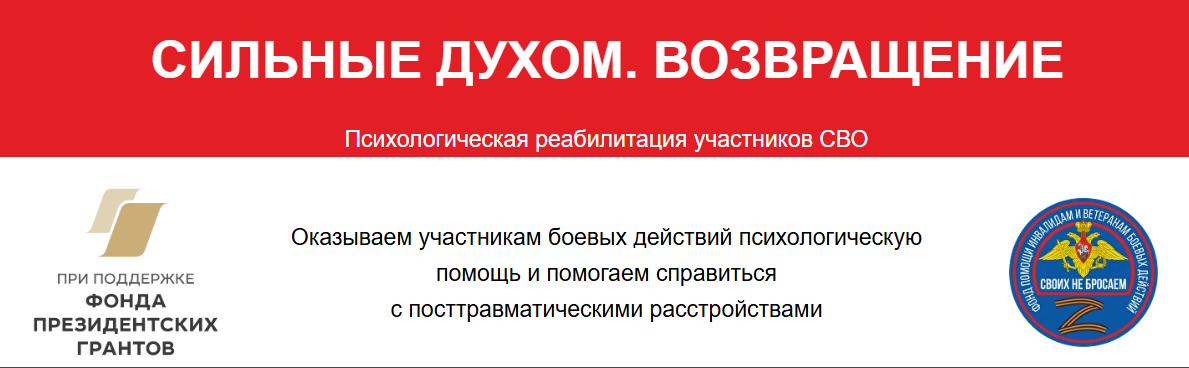 Annotacija 2025 12 05 181359