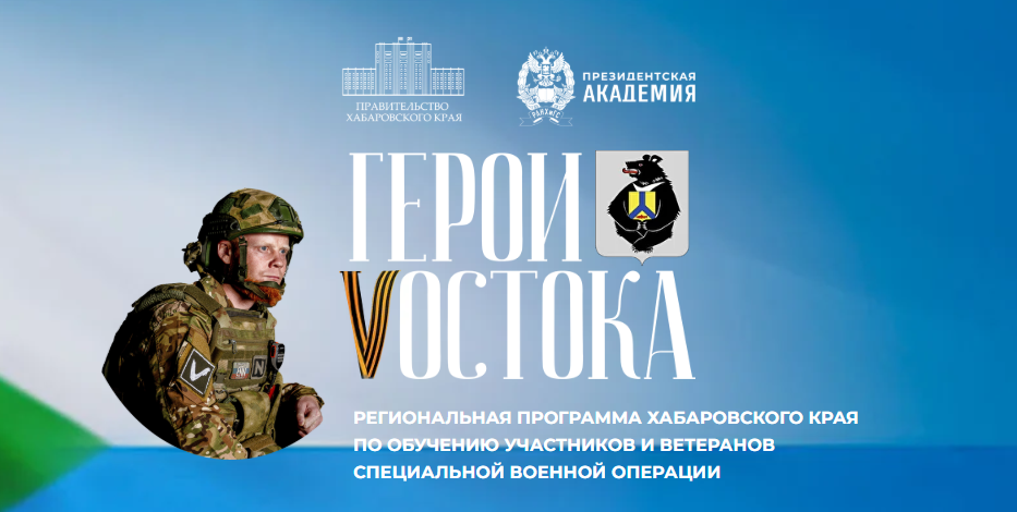 Annotacija 2025 12 05 181523