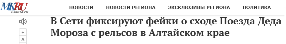 Annotacija 2025 12 10 103647