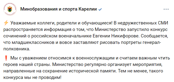 Annotacija 2025 12 11 115402