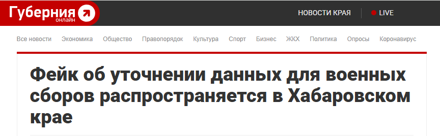 Annotacija 2025 12 11 162438