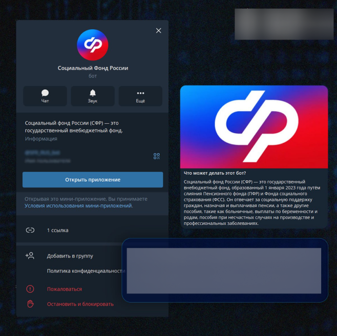 Annotacija 2025 12 12 181126