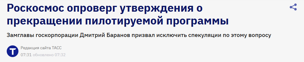 Annotacija 2025 12 16 171017