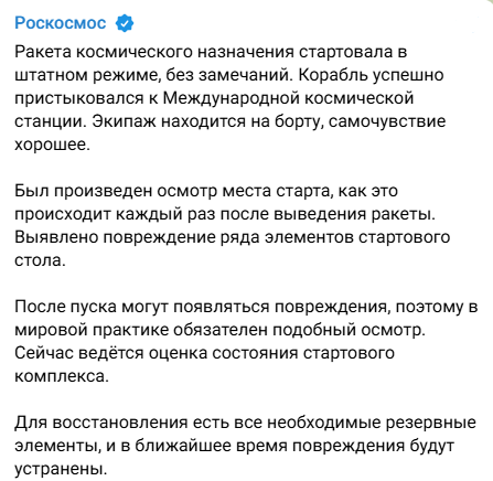 Annotacija 2025 12 16 171214