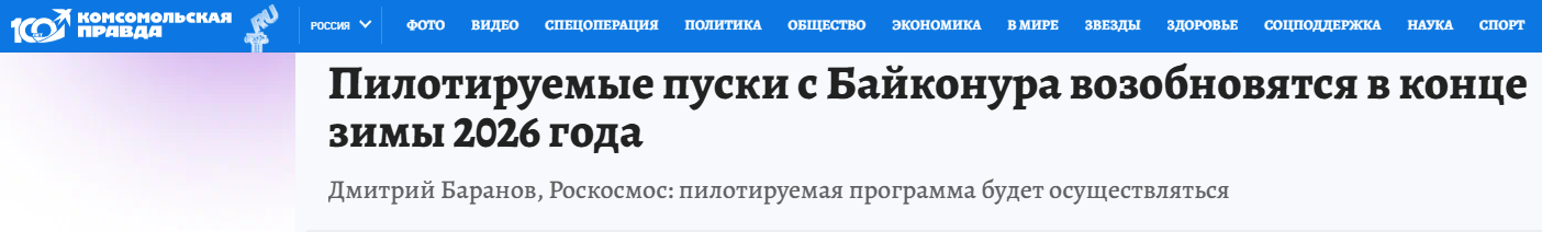 Annotacija 2025 12 16 172846