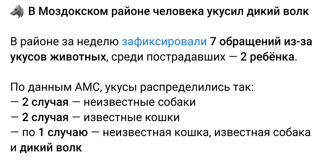 Annotacija 2025 12 18 140912