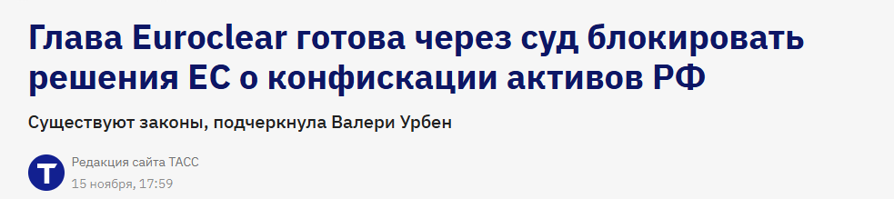 Annotacija 2025 12 19 115309