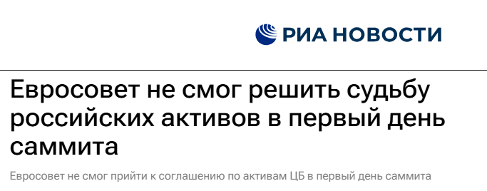 Annotacija 2025 12 19 120240