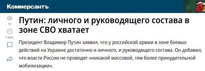 Annotacija 2025 12 19 155046