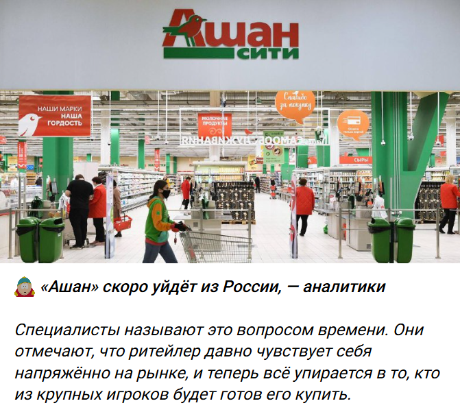 Annotacija 2025 12 23 104930