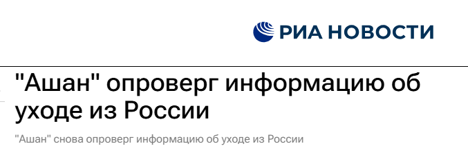 Annotacija 2025 12 23 111008