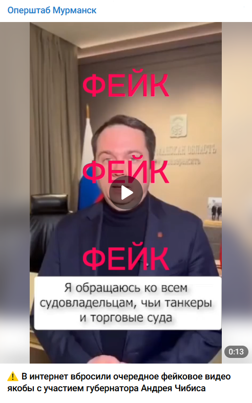 Annotacija 2025 12 23 160804