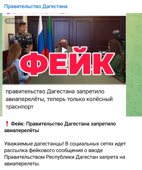 Annotacija 2025 12 26 145939