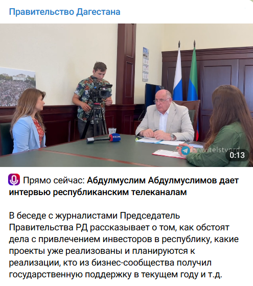 Annotacija 2025 12 26 150105